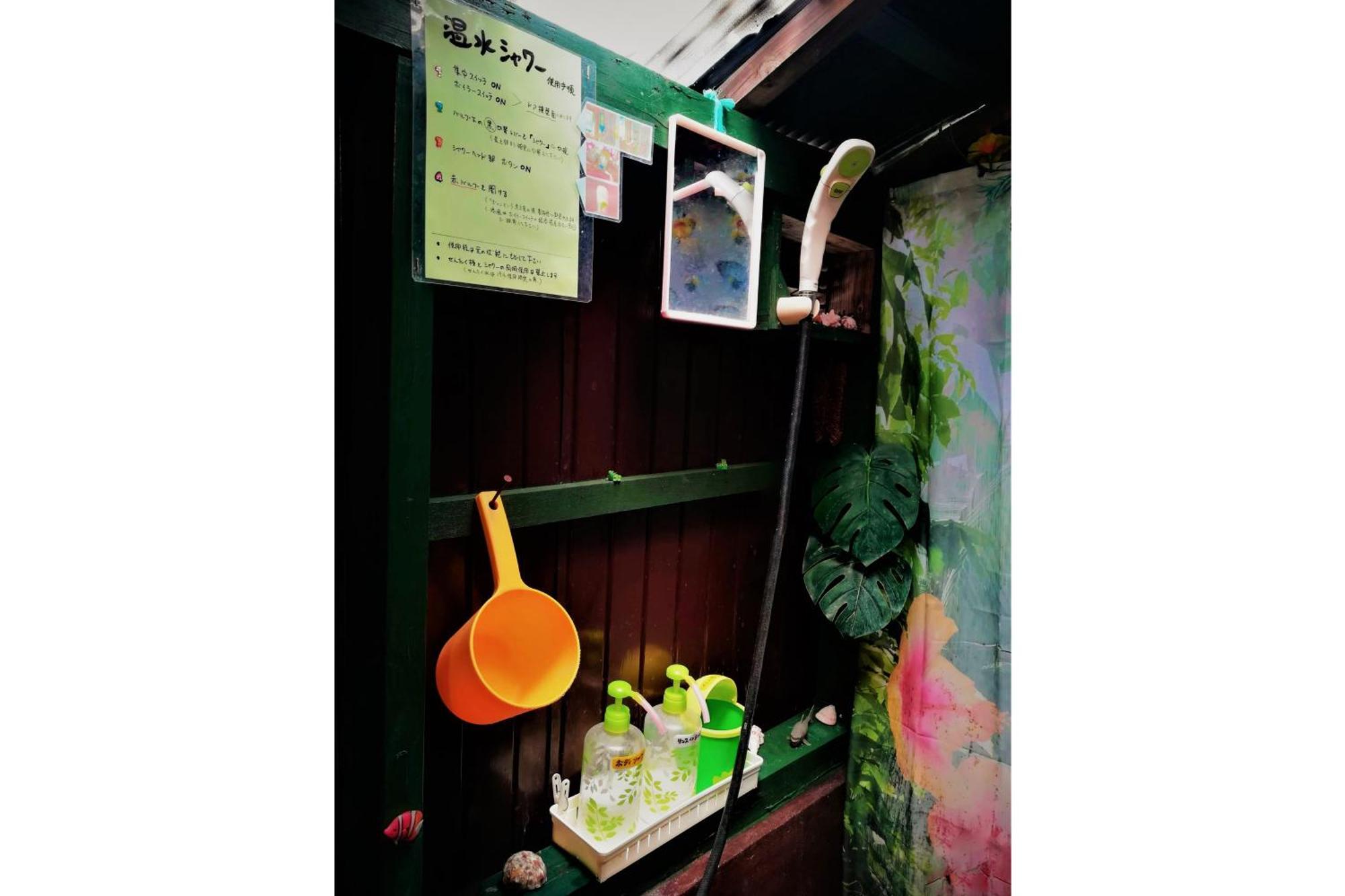 Amami Guest House Showa-So Setouchi  Exterior photo